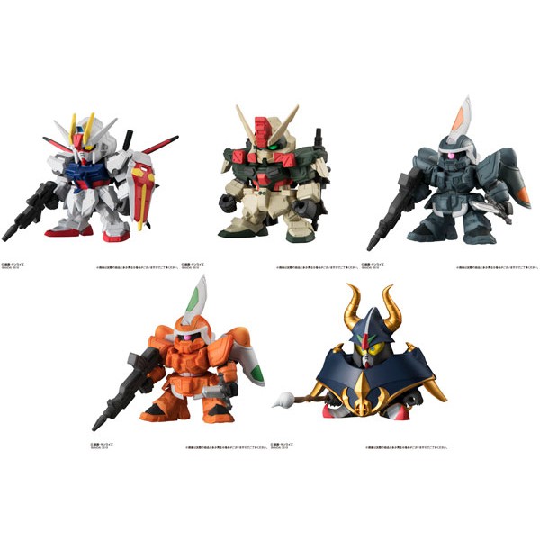 Bandai Mobile Suit Gundam Gashapon Senshi Forte Singles Shopee