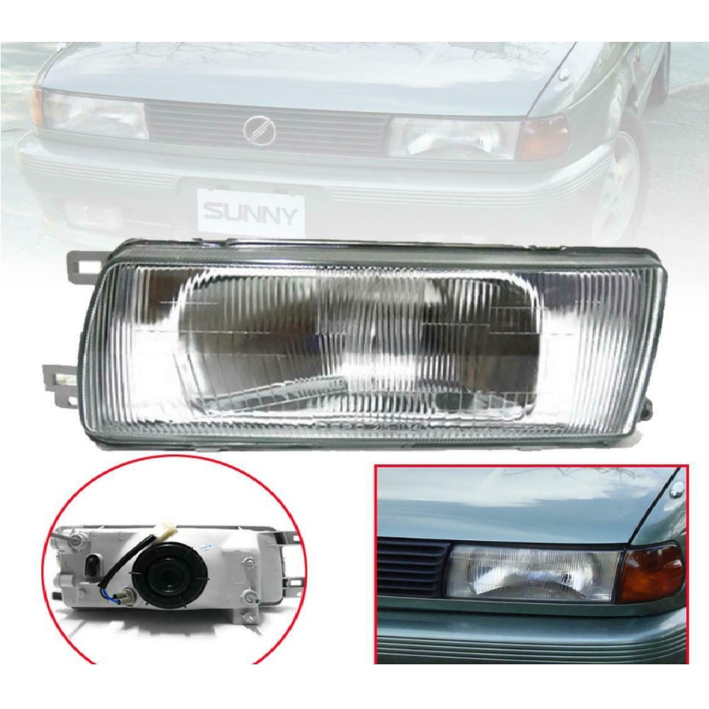 Nissan Sentra B Lec Eccs Plastic Headlight Headlamp