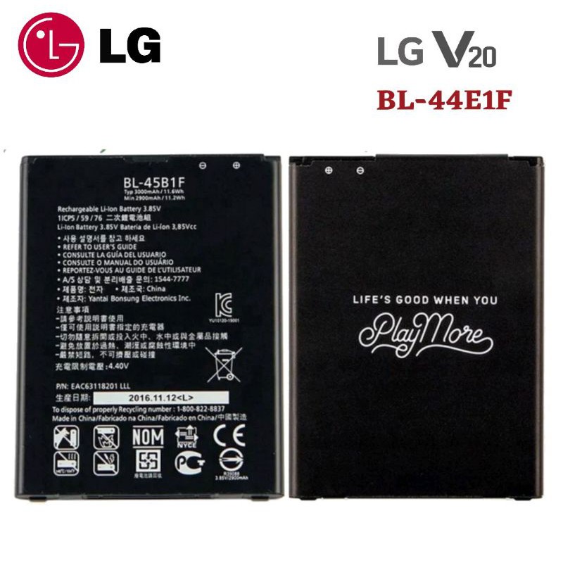 Original Bl E F Lg V Bl B F Lg V Battery Model Shopee