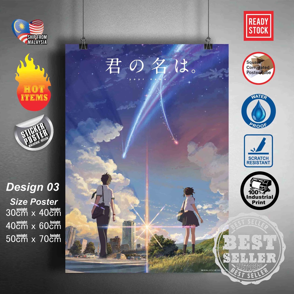 Kimi No Na Wa Your Name Taki Tachibana Mitsuha Miyamizu Anime Poster