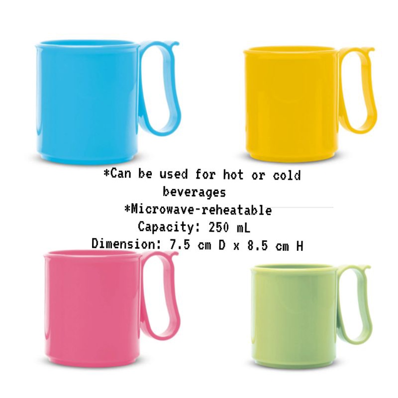 Tupperware Micro Mug Per Piece Shopee Philippines