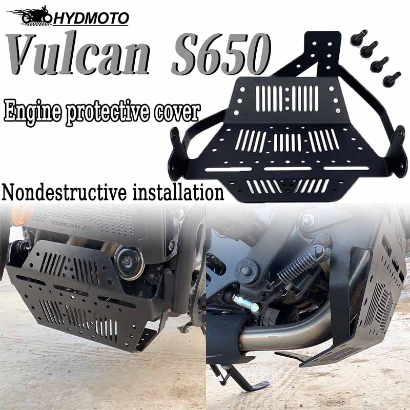 For KAWASAKI VN650 Vulcan S 650 EN650 VN 650 Motorcycle Accessories