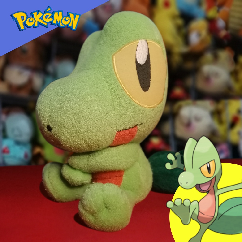 Treecko Pokemon Anime Plush Toy Banpresto Shopee Philippines