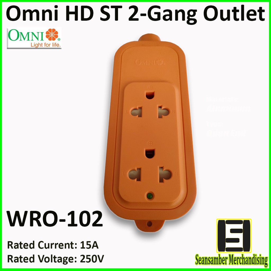 OMNI Heavy Duty Surface Type Outlet Shopee Philippines