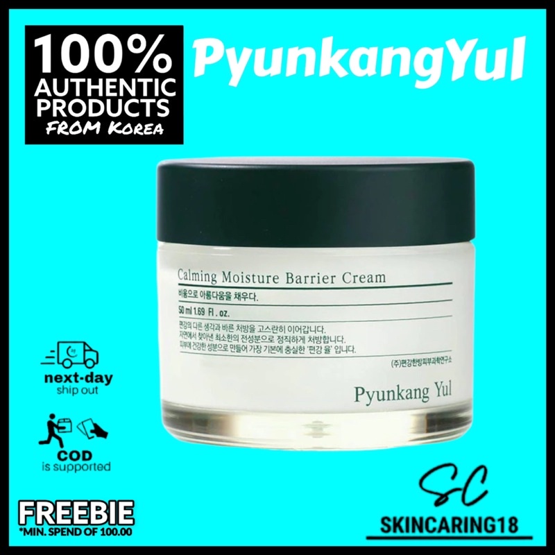 Pyunkang Yul Calming Moisture Barrier Cream Ml By Skincaring