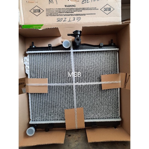 Hyundai Getz Radiator Shopee Philippines