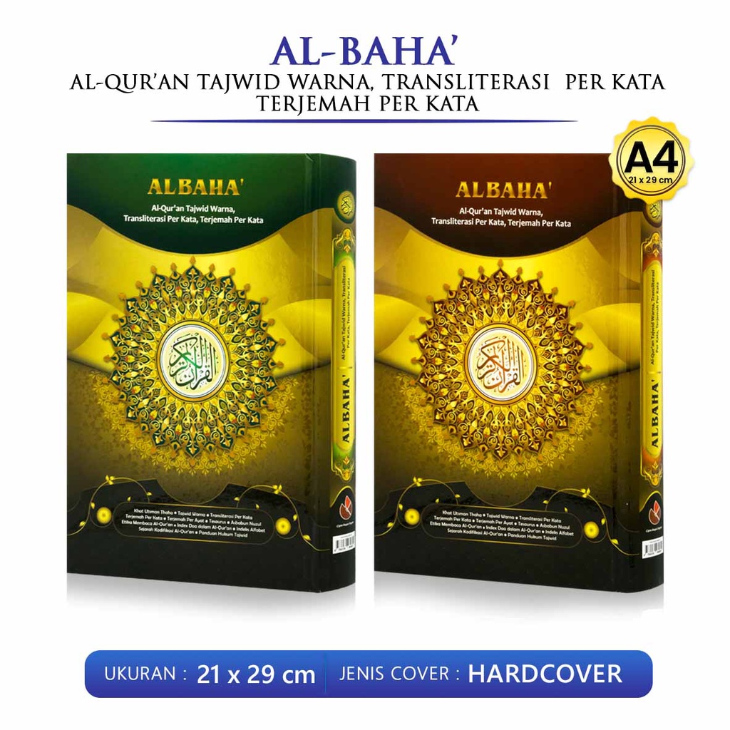 Al Quran Besar A4 21 X 29 AL BAHA Quran Tajwid Color Transliteration