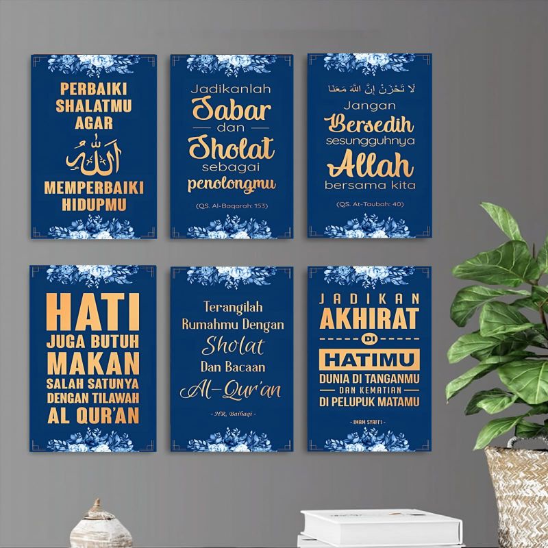 Hiasan Dinding Kayu Islamic Home Display Wall Hanging Motivational