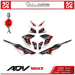 Striping ADV 160 Livery Fireblade Racing New Honda ADV 160 Motorcycle