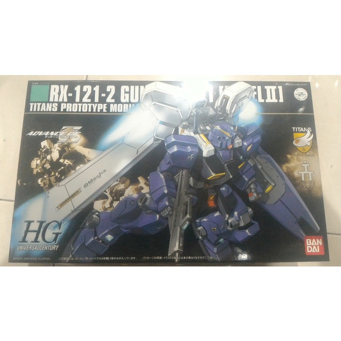 Hg Rx Gundam Tr Hazel Ii Shopee Philippines