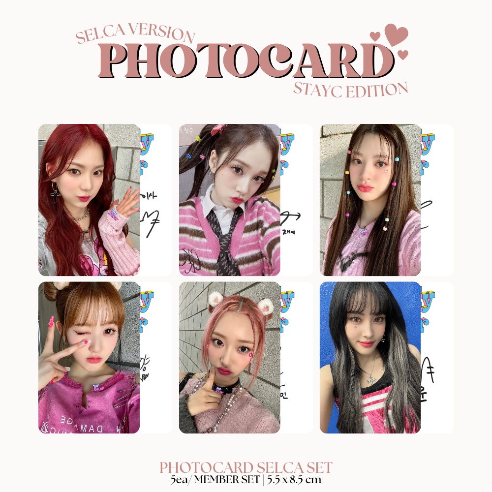 Photocard STAYC SELCA TEDDY BEAR 2 Sides 5Pcs 2 Sided Lamination