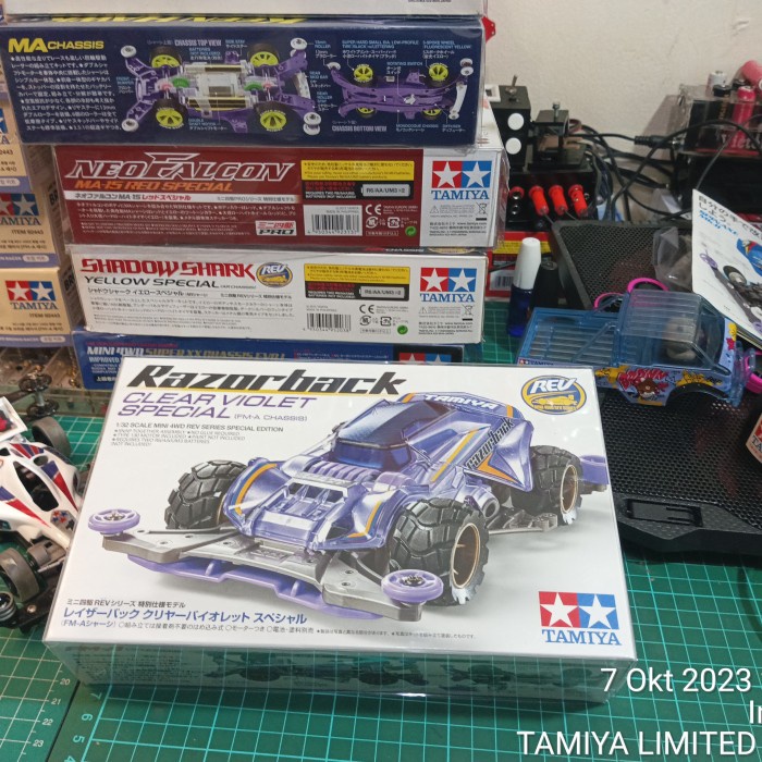 Tamiya Razorback Clear Violet Special Shopee Philippines