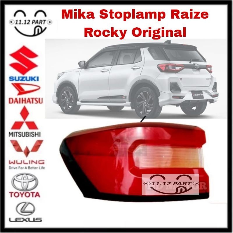 Mika Glass Stoplamp Luggage Rocky Raize Original Glass Mica Taillight