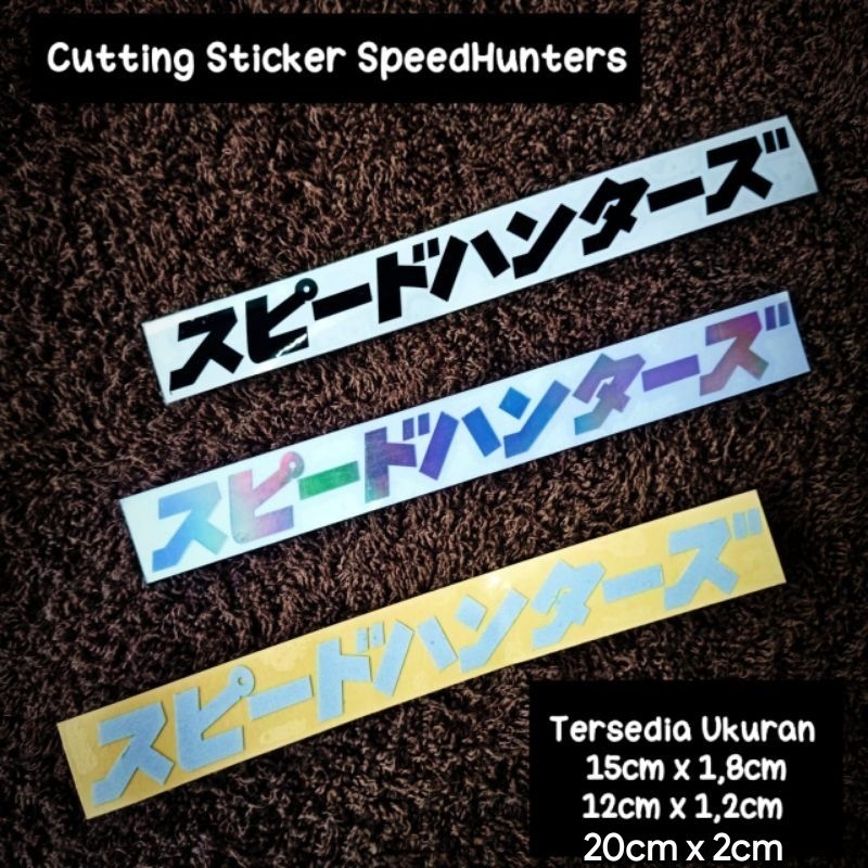 Sticker Cutting SPEEDHUNTER Japan Cutting Sticker Body Motorcycle