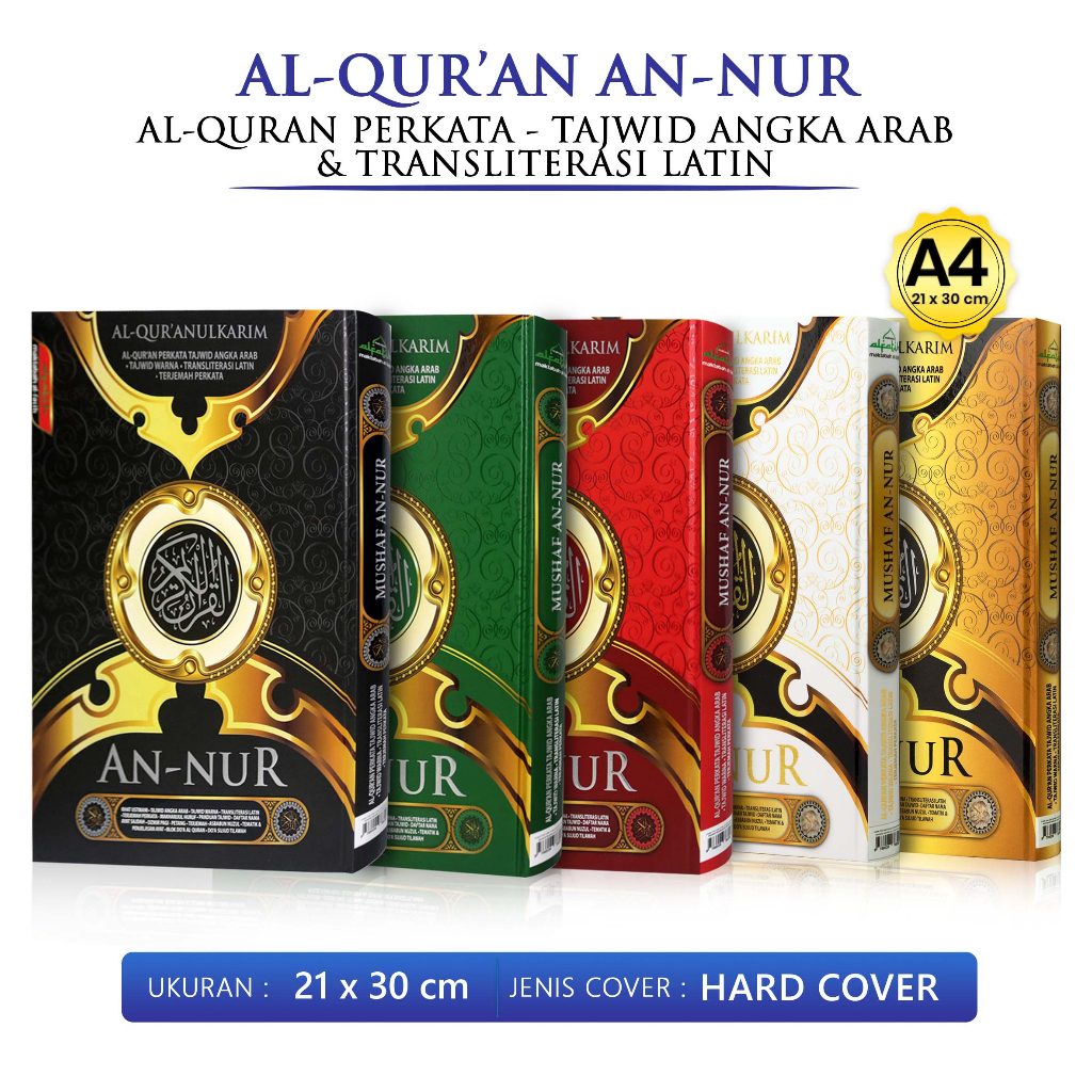 Al Quran Translation Tajwid Al Quranulkarim An Nur Quran A4 Large Quran