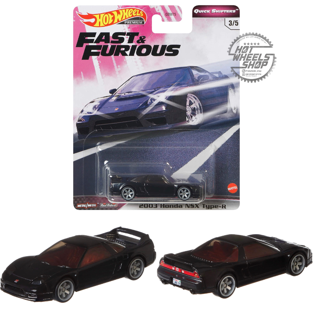 Hot WHEELS 2003 HONDA NSX TYPE R QUICK SHIFTERS FAST FURIOUS Shopee Philippines