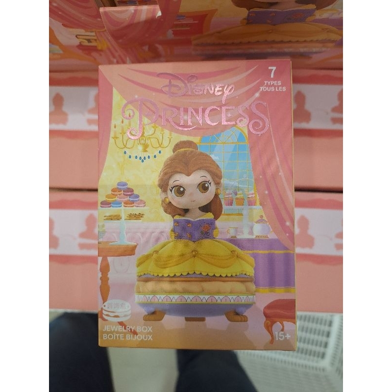 Miniso Disney Princess Blind Box Shopee Philippines