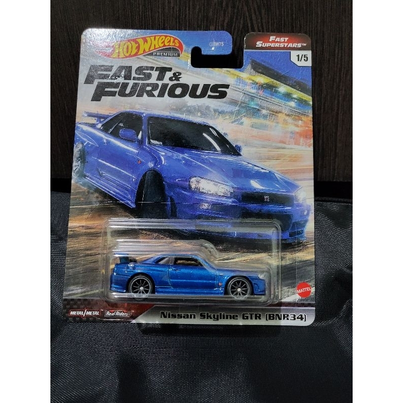 Hot Wheels Nissan R Premium Shopee Philippines