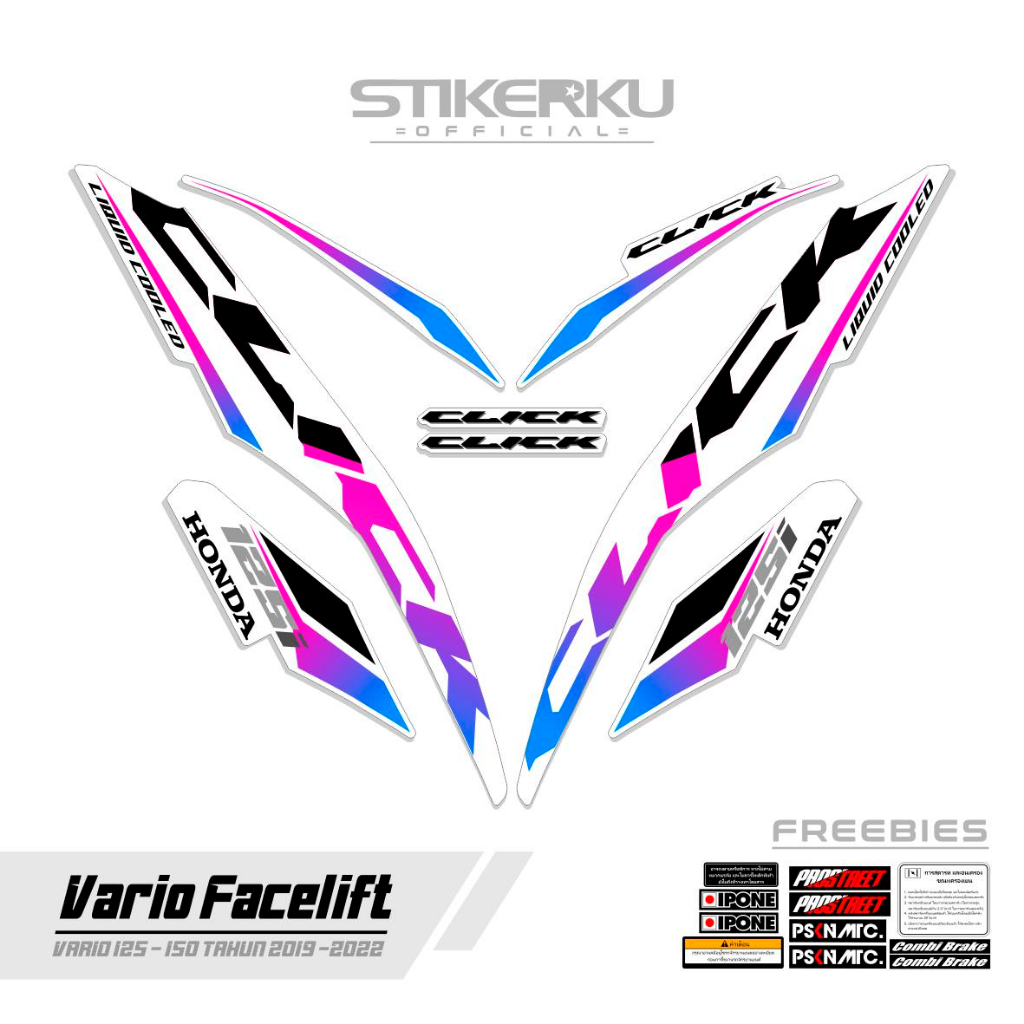 Striping VARIO FACELIFT MOTIF 24 STICKER VARIO NEW 125 150 ALL