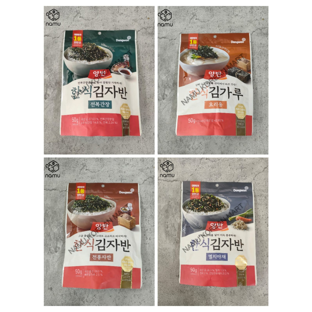 Dongwon Seasoned Laver Gr Flakes Of Seasoned Laver Seasoned Laver