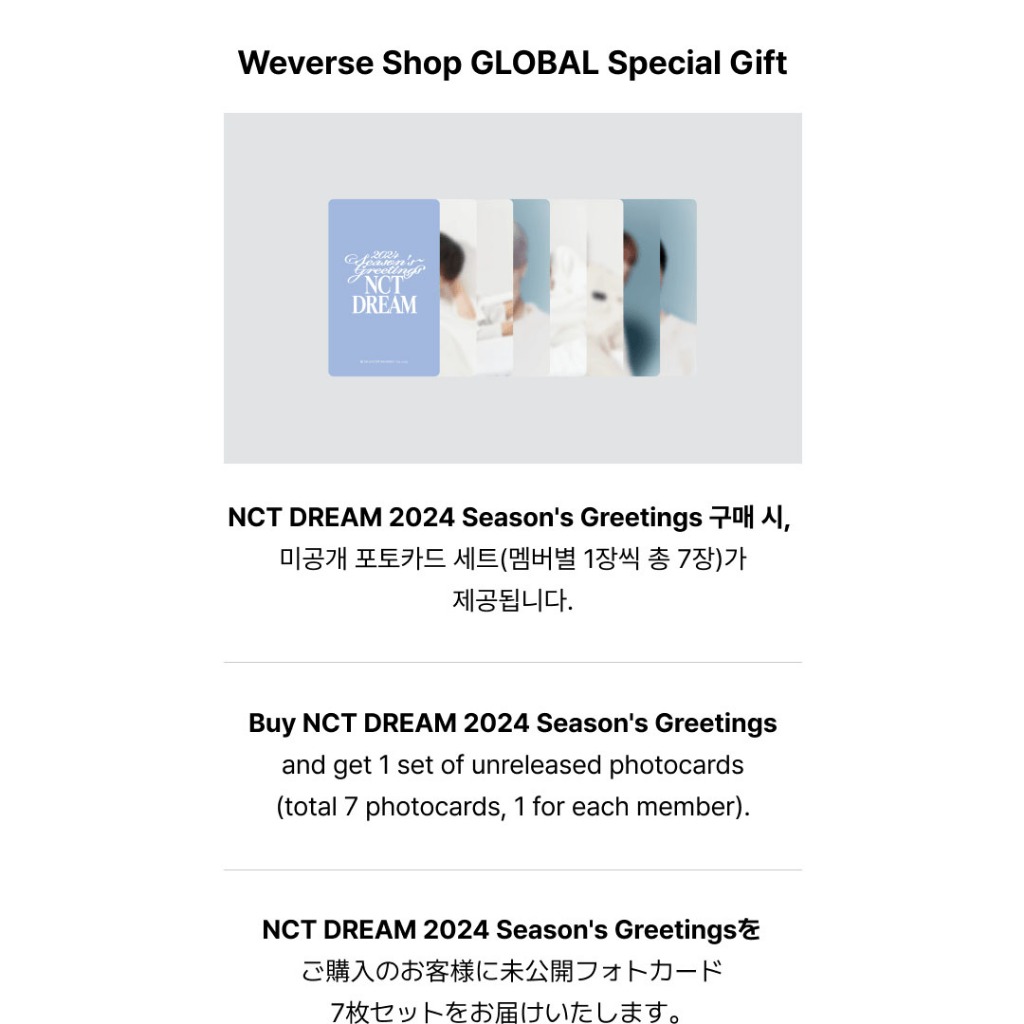 Sharing Nct Dream Season S Greetings Benefit Everline Hottracks