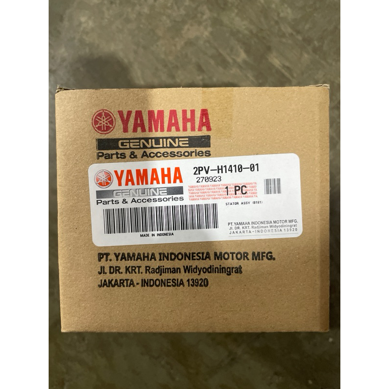 Mx King Spool Xabre Original Yamaha Pv H Yamaha Shopee