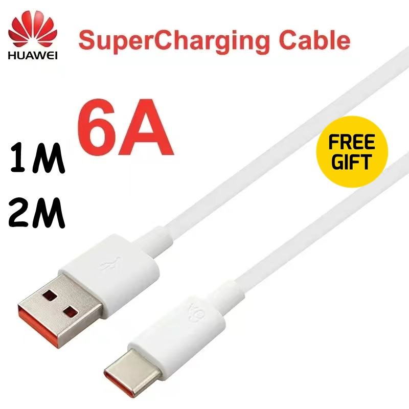 Huawei Super Fast Charging Data Cable 6A 66W USB Type C Shopee