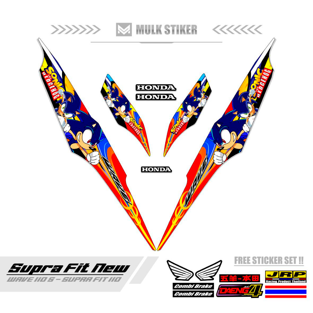 Striping Supra Fit New Motif Stock Decal Wave S Sticker Sticker