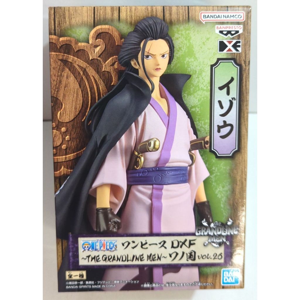 Bandai Spirit Bandai Namco Banpresto One Piece Dxf The Grandline Men