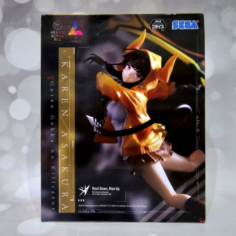 Sega Luminasta Heaven Burns Red Figure Karen Asakura Guren Gekka No