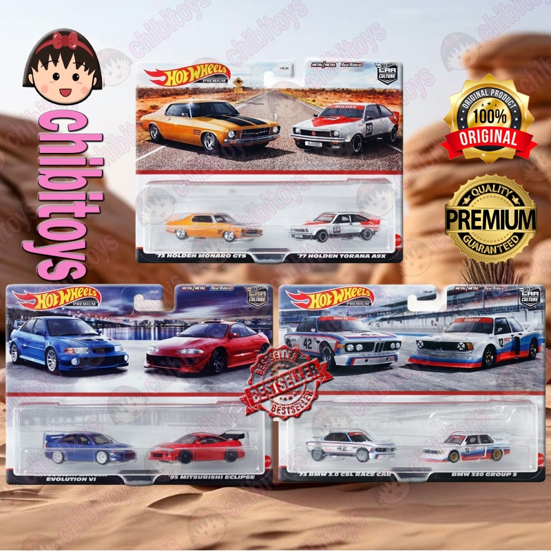 Hot Wheels Premium Twin Pack Mitsubishi Lance Evo Eclipse Holden GTS