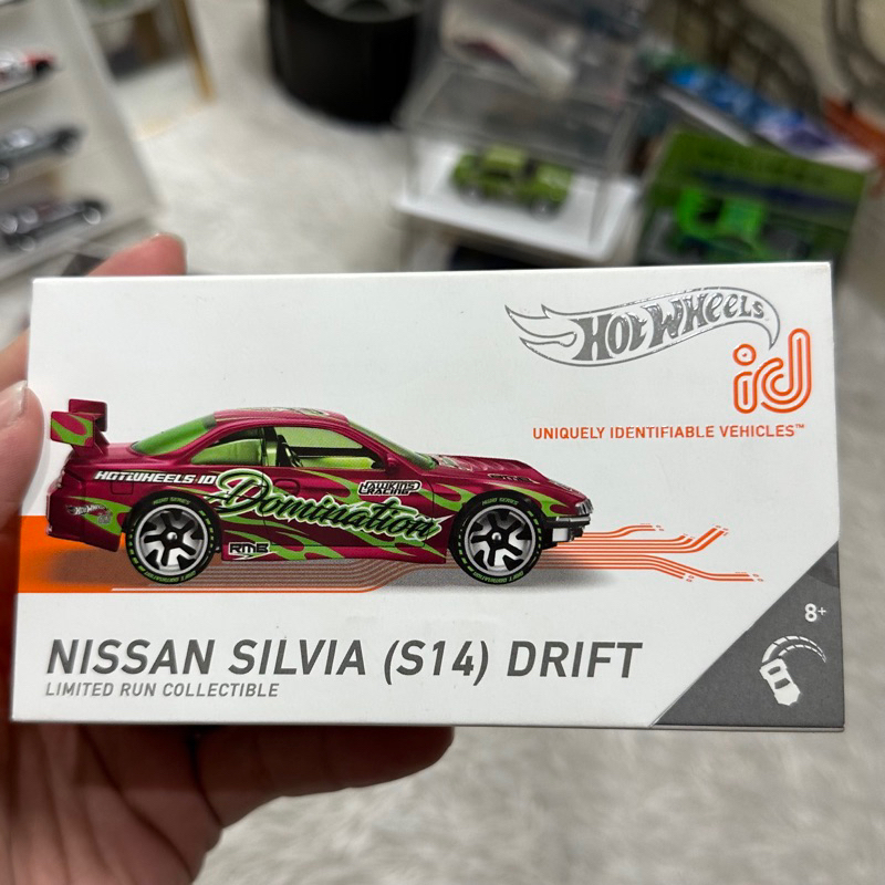 Hot Wheels ID Nissan Silvia S14 Shopee Philippines
