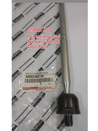 Rack END LONG TIE ROD ALL NEW AVANZA XENIA VELOZ 2012 2021 ORI 45503