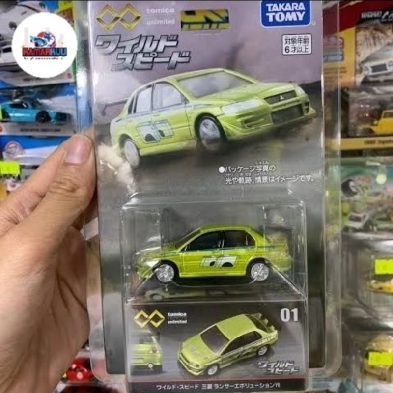 Takara Tomy Tomica Premium Unlimited 01 Fast And Furious Mitsubishi