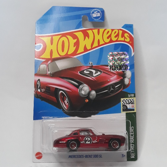 Hot Wheels Super Treasure Hunt Sth Ths Factory Sealed Fs Mercedes