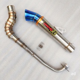 Canister Daeng Sai4 Open Spac Exhaust Pipe For Xrm 125 Wave 125 Rs 125