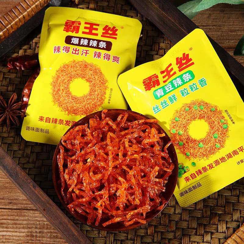 HALAL Yu FENG SUPER SPICY LATIAO SILK SNACK CEMILAN SPICY GURIH