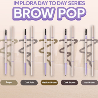 Implora Day To Day Series Brow Pop Taupe Ash Brown Medium Brown Dark