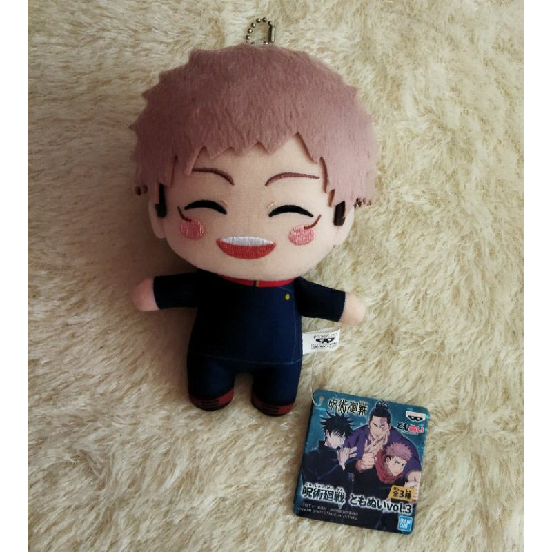 Tomonui Yuji Itadori Vol Jujutsu Kaisen Jjk Plush Keychain Doll