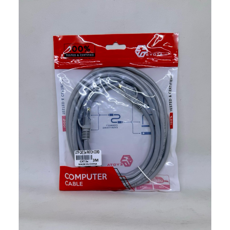 Eyota Cable Utp Cable Lan Cable Cat E Cable Length M Rj Connector