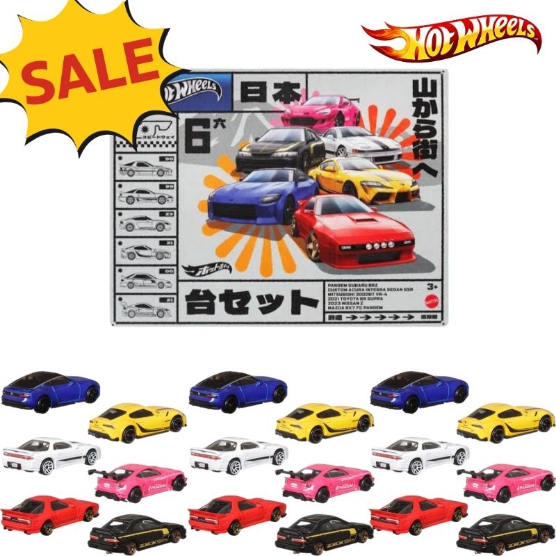Hot WHEELS JAPAN 6 PACK CARS 2024 SERIES JDM SERIES 2024 Shopee
