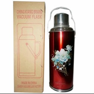 TERMOS Old Model RRT Hot Water Glass Thermos RRT Ching Kiang Thermos