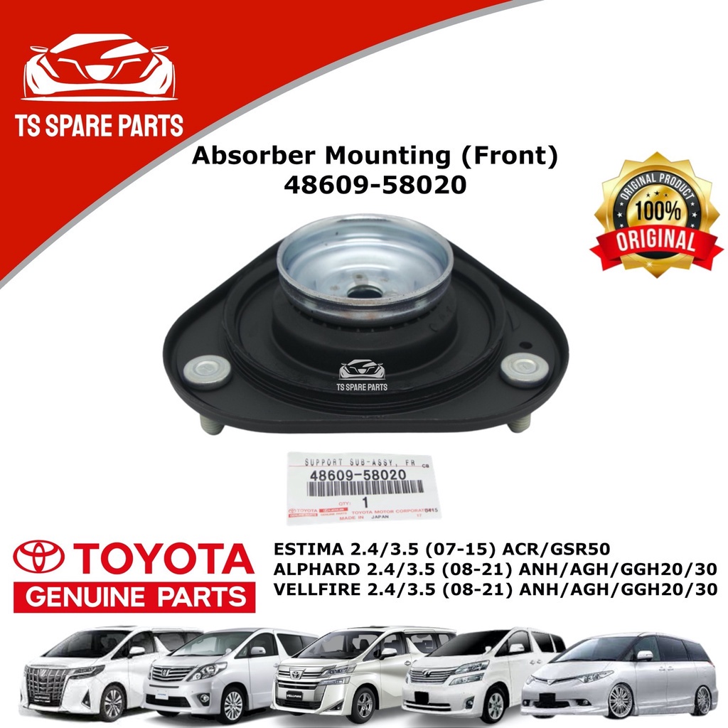 Toyota Front Absorber Mounting 48609 58020 Estima Alphard Vellfire