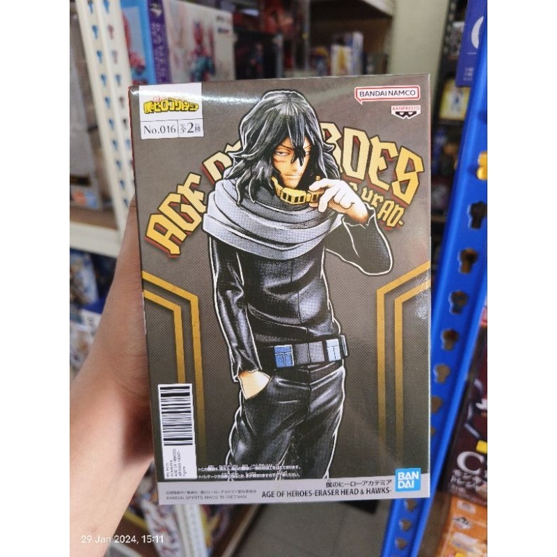 Banpresto My Hero Academia Age Of Heroes Aizawa Eraser Head Shopee