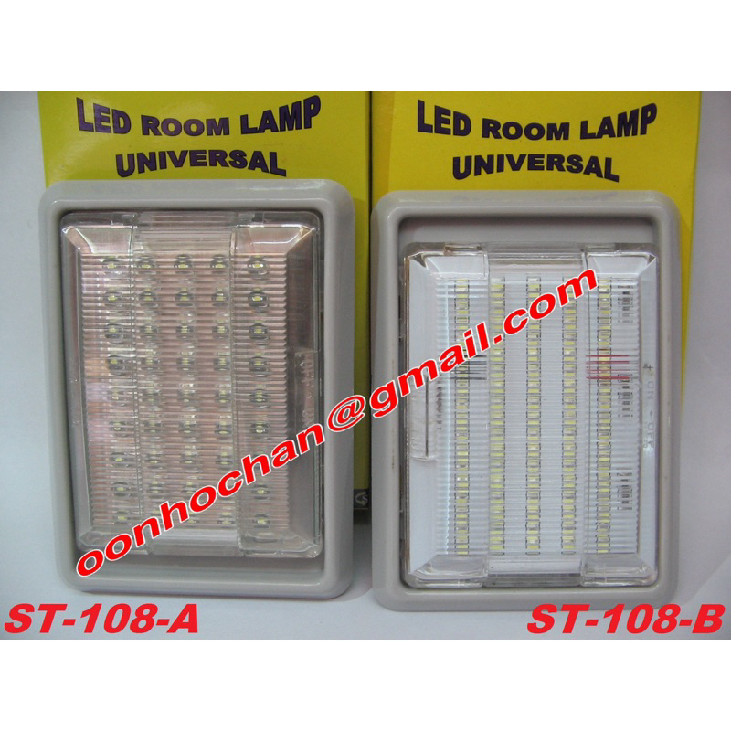 Car Room Lamp Led White Roof Light Proton Saga Iswara Wira