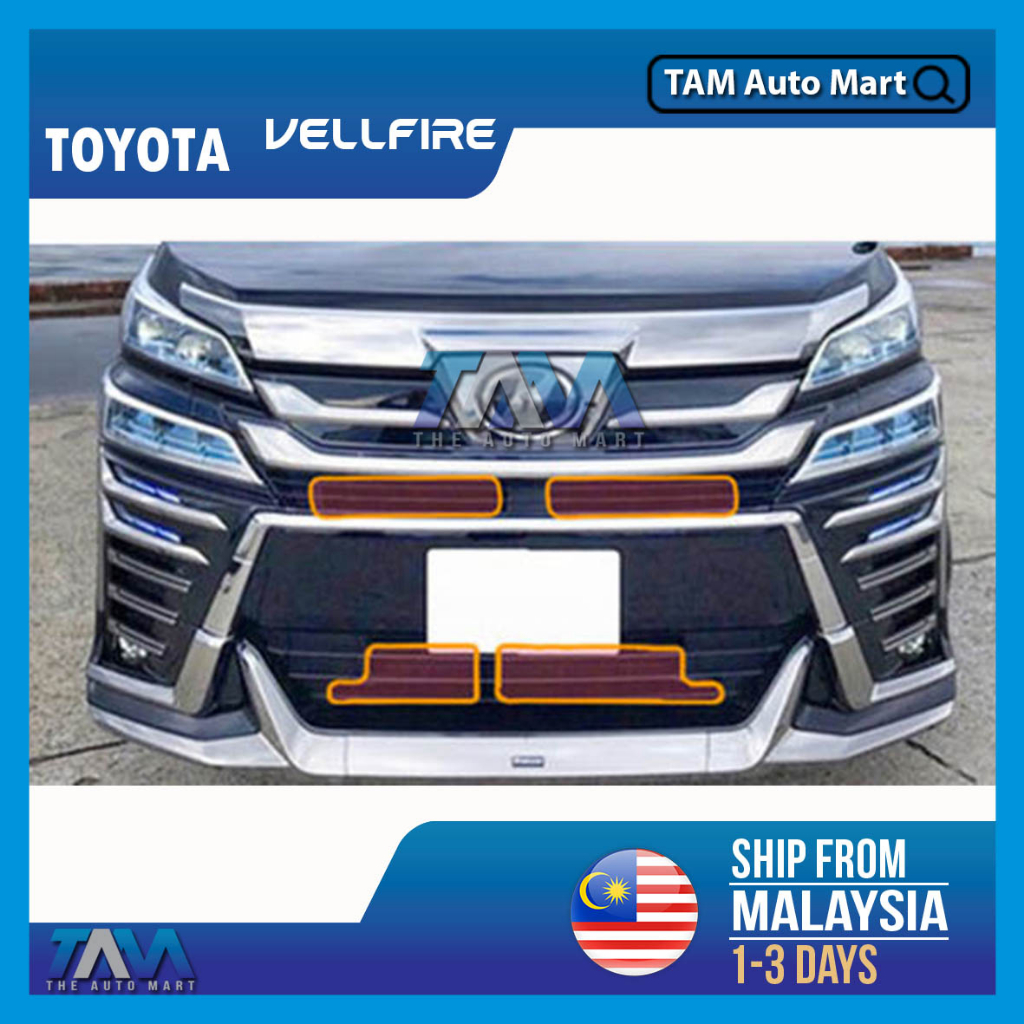 Toyota Alphard Vellfire Ah Front Insert Grill Net