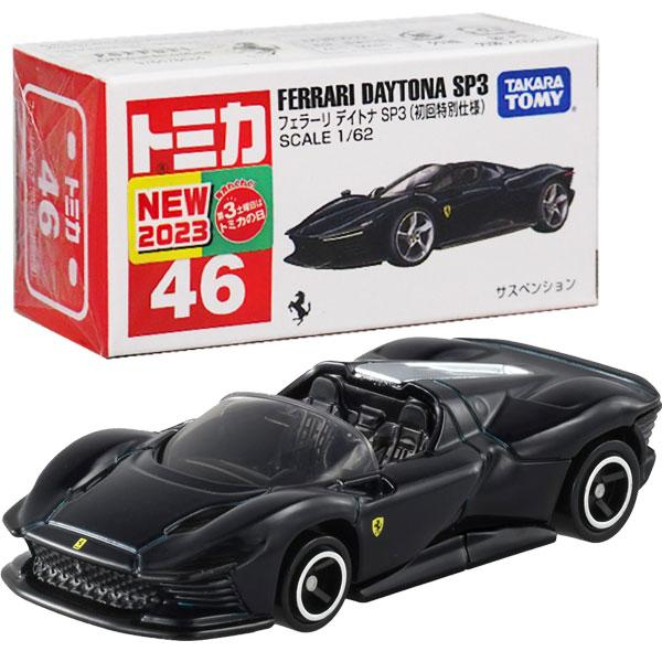 Tomica Series No Ferrari Daytona Sp Initial Released Special