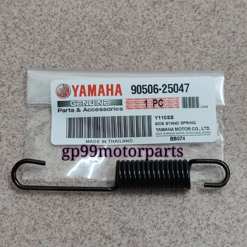 YAMAHA RXS Y80 Y100 Y110 SS2 SPORT2 SRE SRX SIDE STAND SPRING THAI