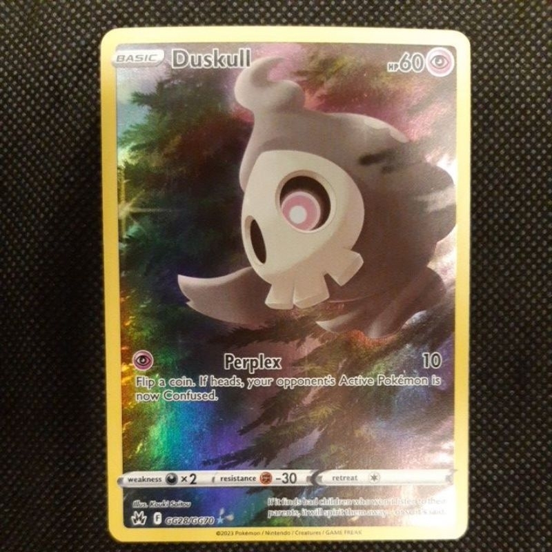 Pokemon Card Tcg Crown Zenith Gg Trainer Gallery Latias Duskull