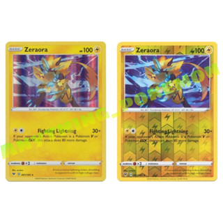 Pokemon Card Zeraora 061 185 52 181 102 264 052 159 056